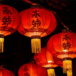Chinese New Year - Duke of York Square
